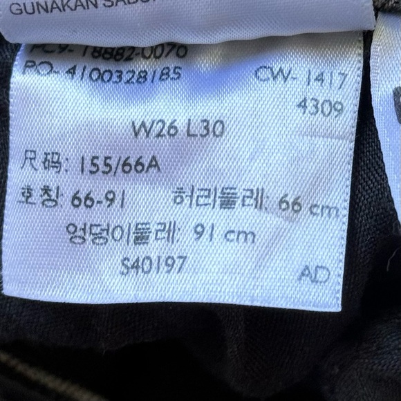 Levi’s 721 High Rise Skinny Jeans - Picture 7 of 7